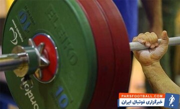 نوجوانان وزنه‌برداری ایران به اردو فراخوانده شدند