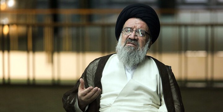 آیت‌الله خاتمی
