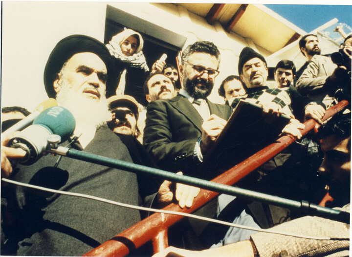 امام