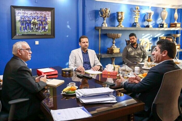 فدراسیون فوتبال
