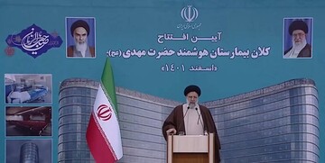 رئیسی: برنامه دولت تکمیل پروژه‌های نیمه تمام است/ گرایش جوانان به دانش پزشکی را یک فرصت می‌دانیم