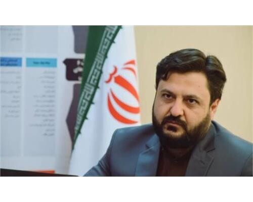 نمایشگاه قرآن کریم