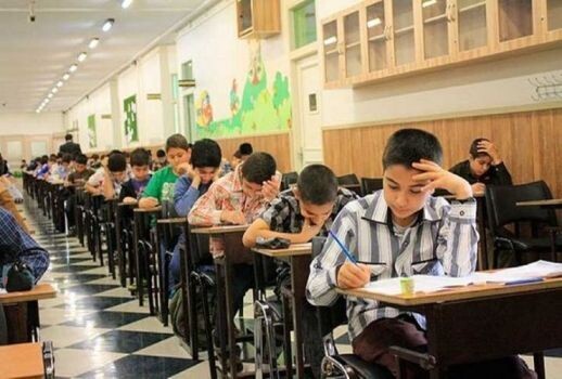 مدارس استعدادهای درخشان