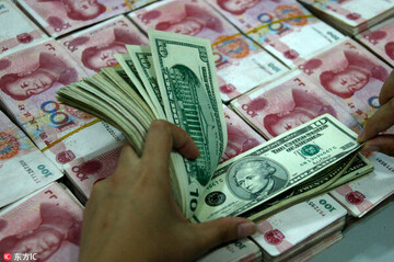 پیشنهاد تاسیس "صندوق پول آسیایی"، میخ دیگر بر تابوت هژمونی "دلار"