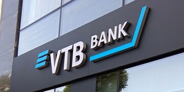 اثرات ارزی راه‌اندازی شعبه بانک VTB روسیه در ایران/ دسترسی ‌ایمن تجار ایرانی به‌ بانک‌های‌ اروپا و آفریقا فراهم شد