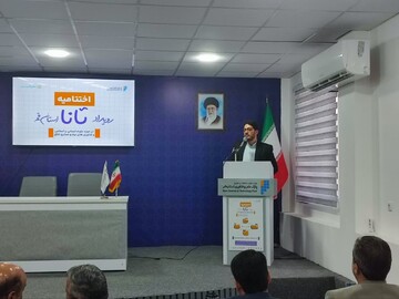 تعاملات مردمی رکن اصلی کسب‌وکارهای حوزه فرهنگی و صنایع گردشگری است