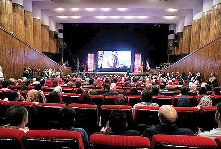 سینماها ی ایران