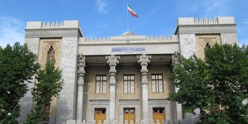 بیانیه ایران درباره طرح دعوی نزد دیوان بین‌المللی دادگستری در خصوص سانحه هواپیمای اوکراینی