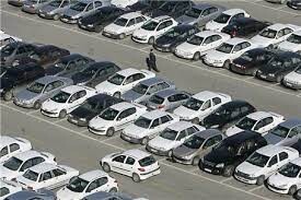 افزایش تولید و شفافسازی عرضه نتیجه داد؛ کاهش محسوس قیمت خودرو در بازار قیمت خودرو