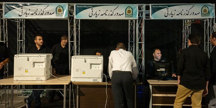 برای درخواست گذرنامه زیارتی به این 2 هیأت مراجعه کنید  گذرنامه زیارتی