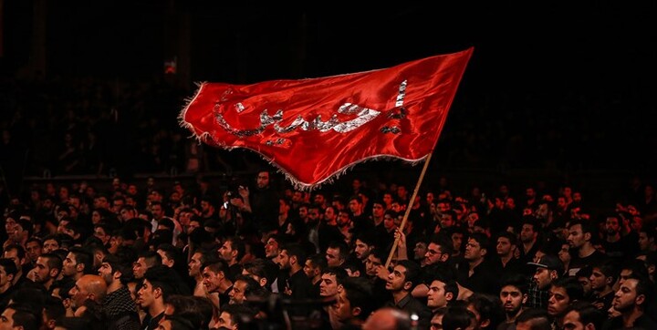 عزاداری ماه محرم