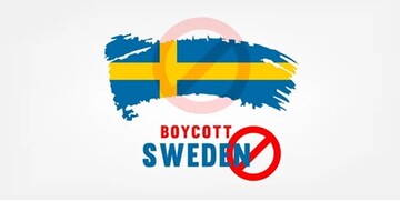 تحریم کالاهای سوئدی در قطر؛ واکنش‌ها چه بود؟