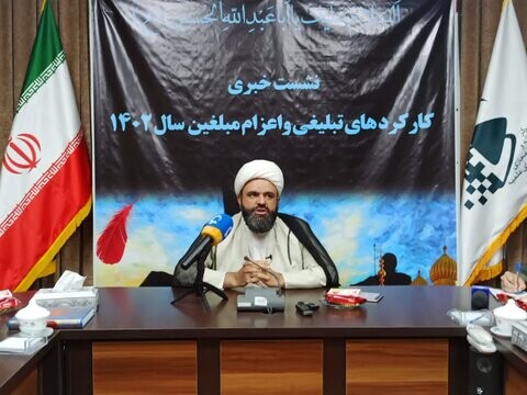 حجت الاسلام والمسلمین مرتضی استقامت