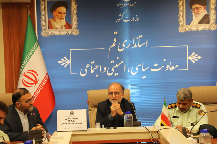 مهدی کلانترزاده