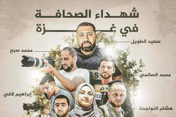 ۱۵ خبرنگار طی ۱۰ روز در غزه کشته شدند