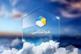 دمای هوا در اکثر استان‌ها کاهش می‌یابد/ تداوم بارندگی در ۱۳ استان