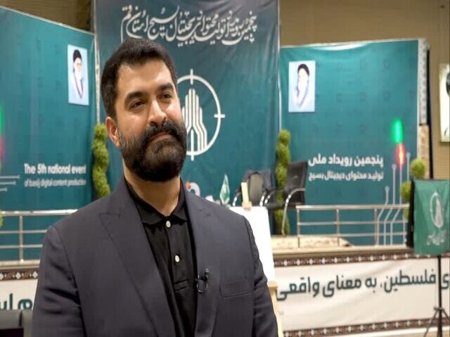 شاهین صادقی نسب