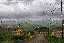 ورود سامانه بارشی و آغاز بارندگی در غالب مناطق کشور