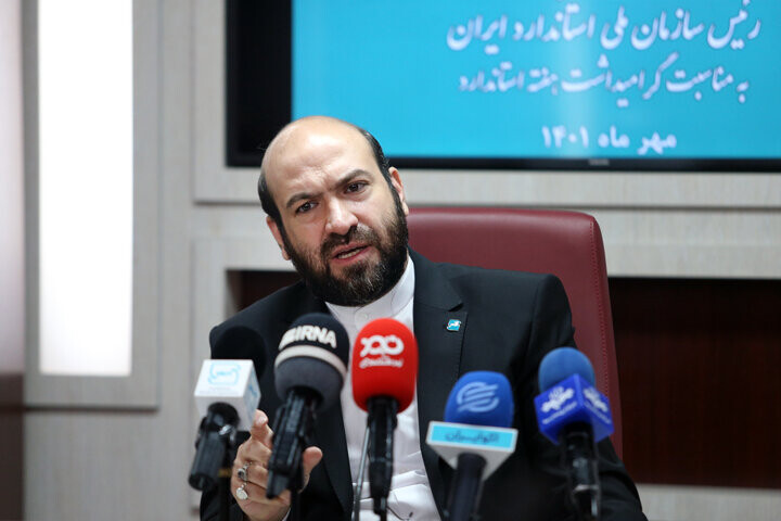 «سند خانواده» به زودی رونمایی میشود