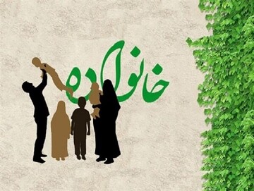«خانواده» مستحکم‌ترین نهاد اجتماعی در ایران