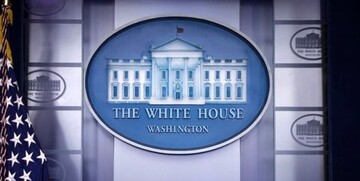 کاخ سفید: به دنبال جنگ با ایران نیستیم