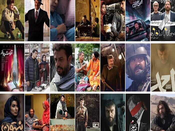 بلیت‌های جشنواره فیلم فجر ۴۲