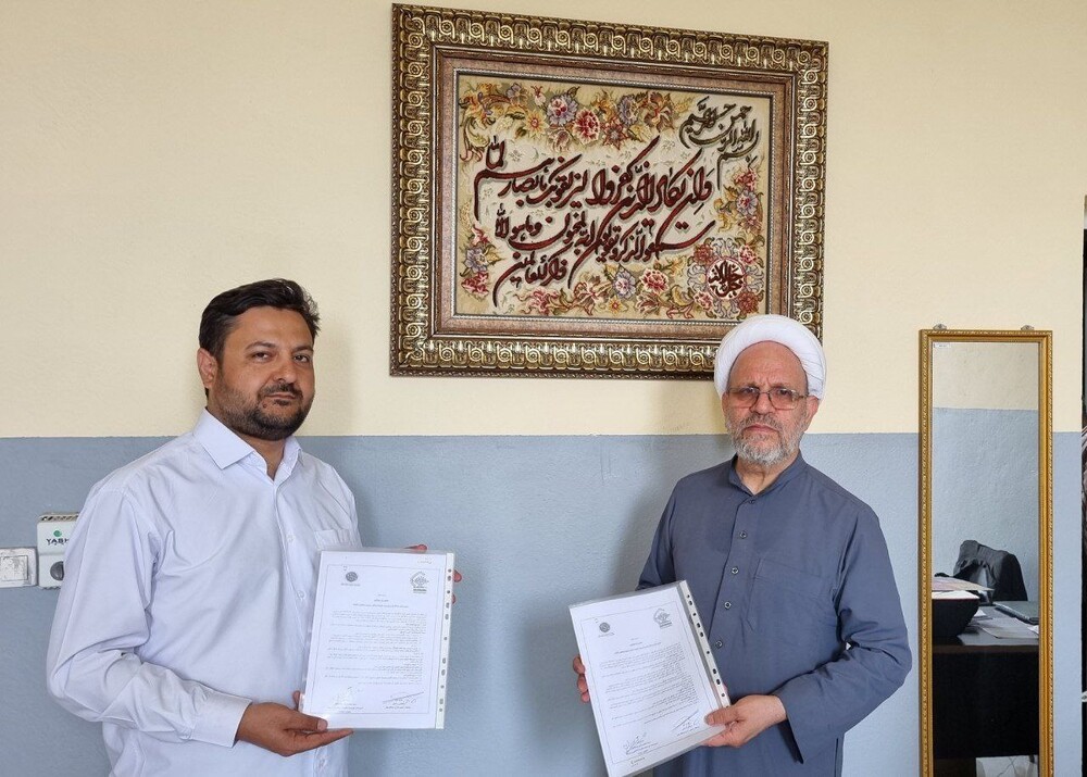 امضای تفاهمنامه همکاری میان مجتمع فرهنگی آموزشی امام رضا (ع) ماداگاسکار و موسسه خانواده اسلامی و تربیت معنوی «خاتم»