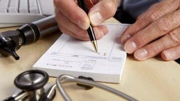 تعرفه‌های پزشکی ابلاغ شد؛ ویزیت پزشکان عمومی ۱۲۶ هزار تومان