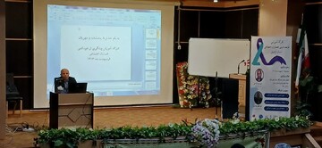 دورره اردبیل