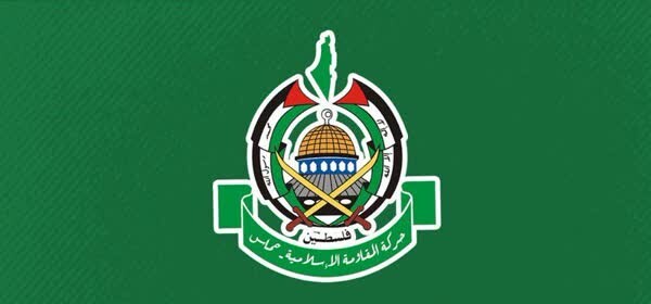حماس شهادت رئیس جمهور ایران را به رهبر انقلاب تسلیت گفت حماس