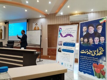 کارگاه آموزشی مربی همیاران اجتماعی استان چهارمحال و بختیاری  برگزار شد + تصاویر