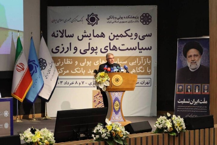 داوود منظور