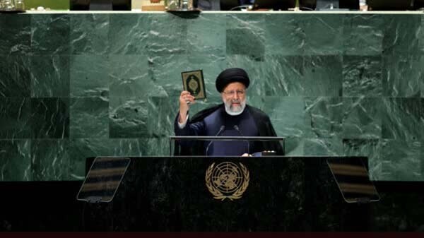 رئیس جمهور قرآنی