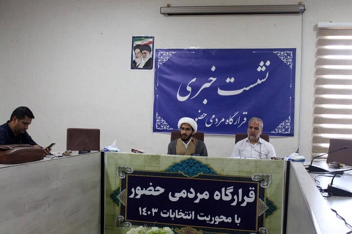 جت الاسلام مصطفی نگارشی