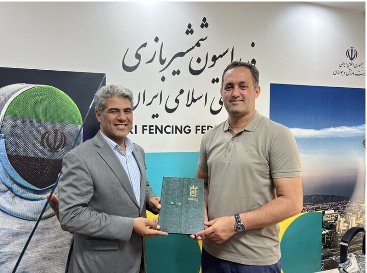 فدراسیون شمشیربازی