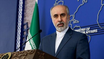 کنعانی: ایران در دفاع از امنیت و منافع ملی خود قاطعانه عمل خواهد کرد