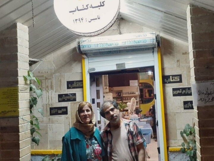 سهم معلولان از حق کتابفروش بودن/ کلبه بی کتاب معلولان