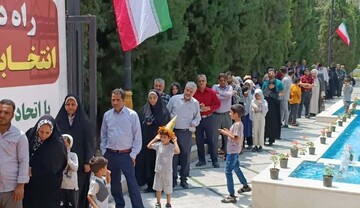بازتاب انتخابات ریاست جمهوری ایران در رسانه‌های خارجی