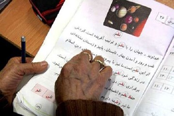 اجرای ۴۵ مدل مختلف برای سوادآموزی