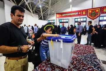 مجلس خبرگان رهبری: مشارکت مردم ثمرات بسیاری برای کشور دارد