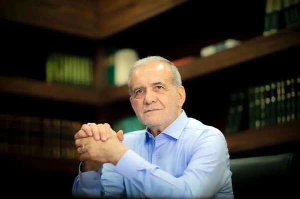 پزشکیان رئیس جمهور منتخب شد پزشکیان