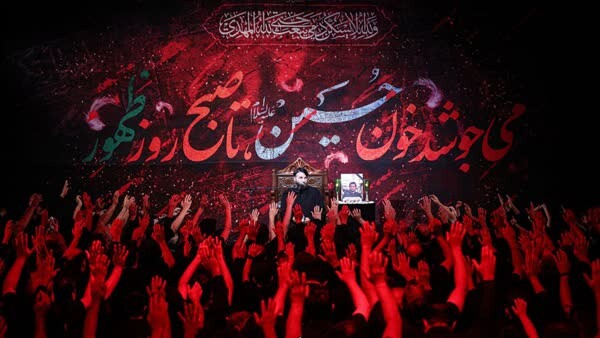 برنامه عزاداری ۱۸ هیأت در دهه اول ماه صفر دهه دوم ماه محرم