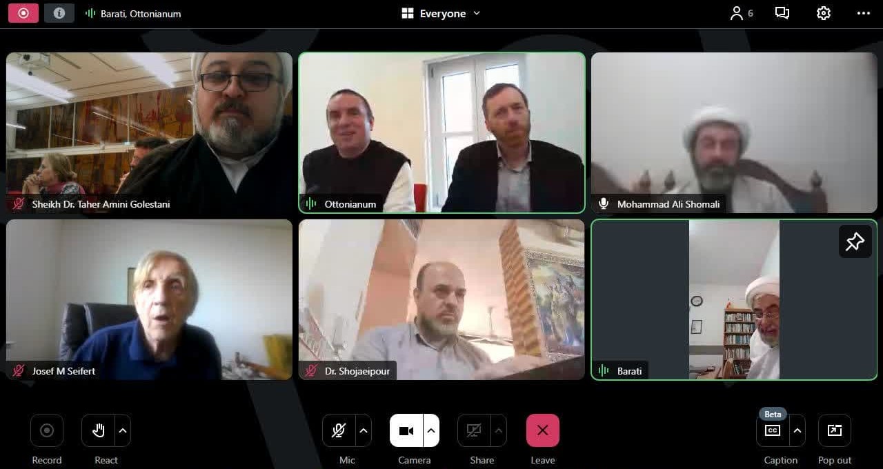 برگزاری همایش بین المللی حلقه معرفتی قم-وین (ویکو ViQo)