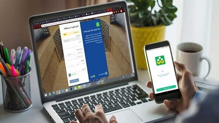 آموزش با رویکرد ترکیبی برای حاضر شدن دانشآموز با آمادگی قبلی در کلاس آموزش