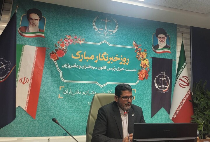 ششم دی به عنوان روز دفاتر اسناد رسمی در تقویم ثبت شد روز دفاتر اسناد رسمی