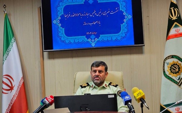مواد مخدر