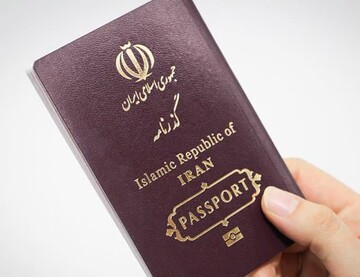 زائران اربعین در صورت مفقودی گذرنامه، با شماره ۱۲۸ تماس بگیرند