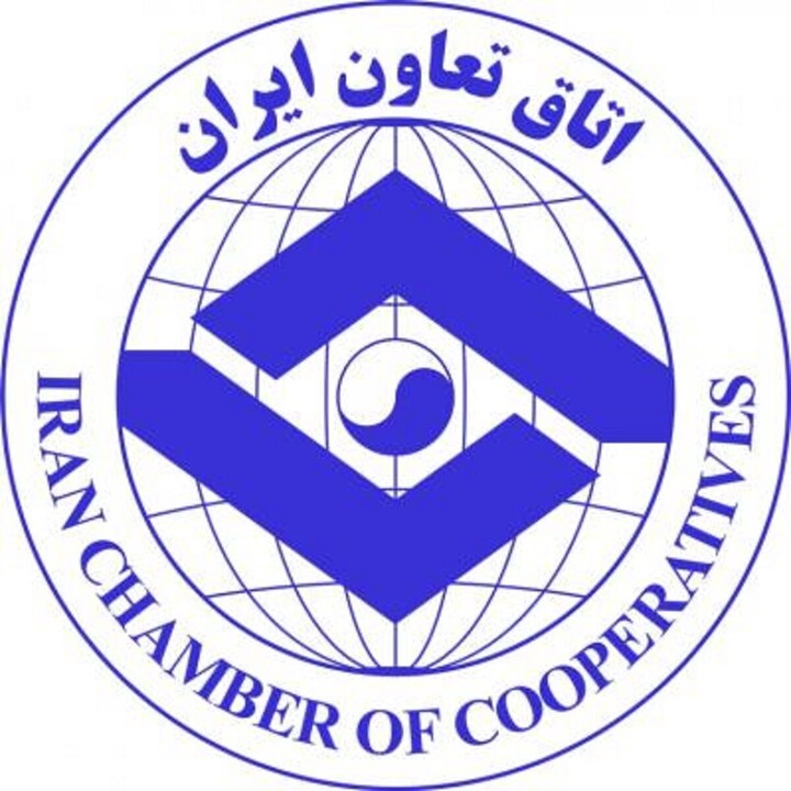 حمایت اتاق تعاون ایران از وزاری پیشنهادی اقتصادی دولت چهاردهم اتاق تعاون ایران