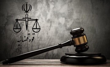 اطلاعیه حوزه سخنگویی قوه قضاییه درباره دستگیری مظنونین مرتبط با قتل دانشجوی دانشگاه تهران