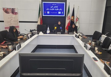 همایش ملی «زنان مقاوم؛ مقاومت زنان» برگزار می شود
